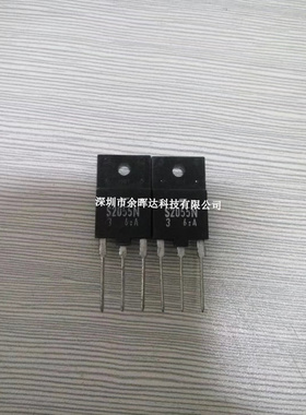 S2055N 全新原装进口正品 TO-263 封装 单向可控硅