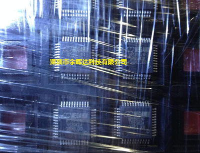 供应微控制器全新原装MPC89E52AF PQFP-44质量保证