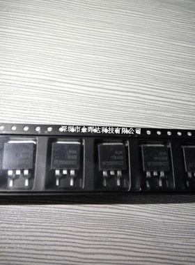 J280 2SJ280 TO-263 全新原装 60V/30A 高速功率切换