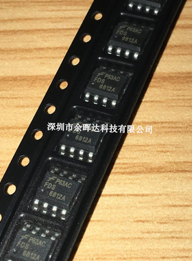 全新FDS6812A FAIRCH SOP-8电流5-6A电压20V 30V N+N沟道场效应管