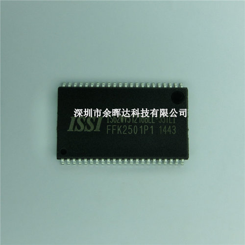 原装正品 IS62WV51216BLL-55TLI TSSOP-44 SRAM 静态存储芯片IC