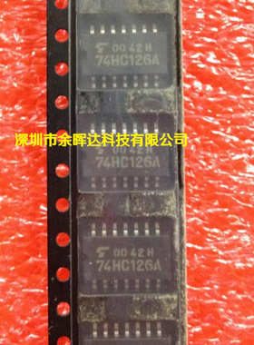 供应全新原装TC74HC126AF 74HC126A SOP14质量保证