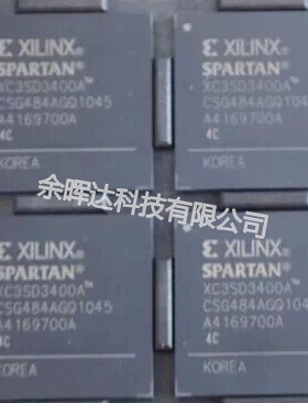 全新正品XC3SD3400A-5CSG484I XC3SD3400A-5CSG484C即拍即发