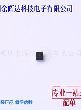 全新正品现货NTB0104UK转换器/电平移位器