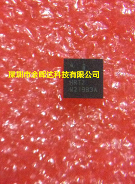 供应全新现货ISL88731CHRTZ 88731C QFN-28质量保证