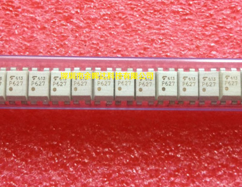 供应光电耦合器全新现货TLP627-1 P627 DIP-4质量保证，价优