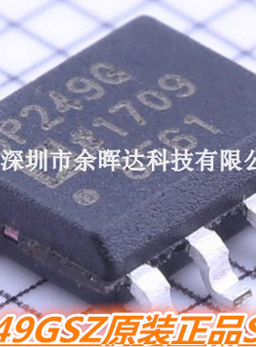 OP249GS OP249GSZ OP249G 贴片SOP 全新原装