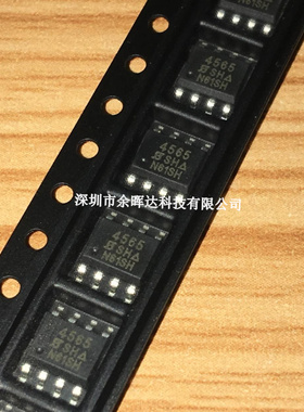全新SI4565DY VISHAY SOP-8电流6.5 7A电压40V N+P沟道场效应管