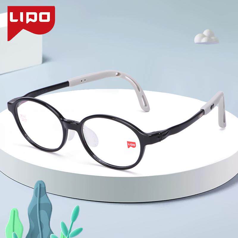 李白9-11岁儿童近视眼镜框时尚小红书圆框近视镜架配离焦镜白030