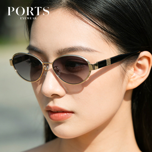PORTS女士太阳镜椭圆框小脸高级墨镜多色可选时尚气质PSF21602