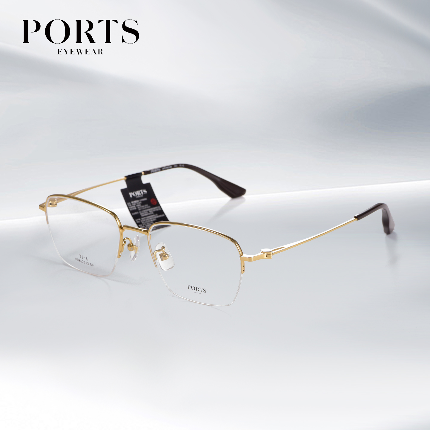 PORTS纯钛半框金丝眼镜架男商务精英款近视镜超轻配度数POF62513