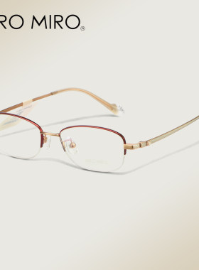 AIROMIRO艾觅女士半框椭圆时尚优雅气质高级感轻盈钛AMT6060