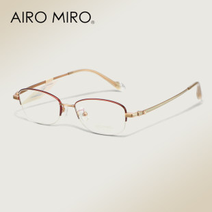 AIROMIRO艾觅女士半框椭圆时尚 优雅气质高级感轻盈钛AMT6060