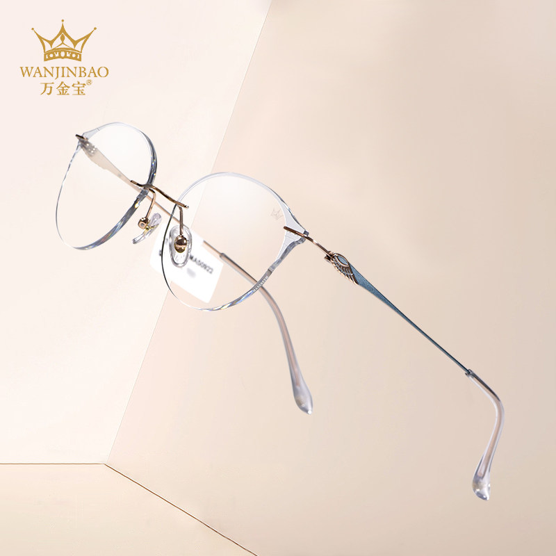 万金宝精致潮流高端定制女白领钻石切边无框眼镜减龄圆框MA50922