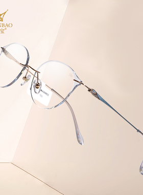 万金宝精致潮流高端定制女白领钻石切边无框眼镜减龄圆框MA50922