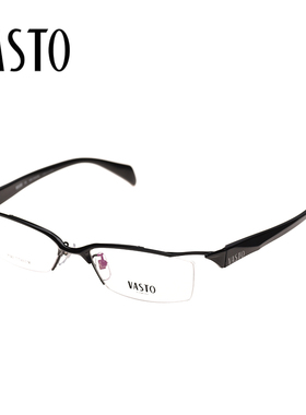 日本进口VASTO华斯度半框眼镜架钛架商务近视镜架男百搭V2003