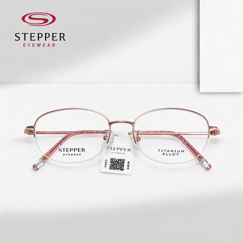 STEPPER思柏女休闲小圆框椭圆时尚玫瑰金眼镜架半款近视度数74068