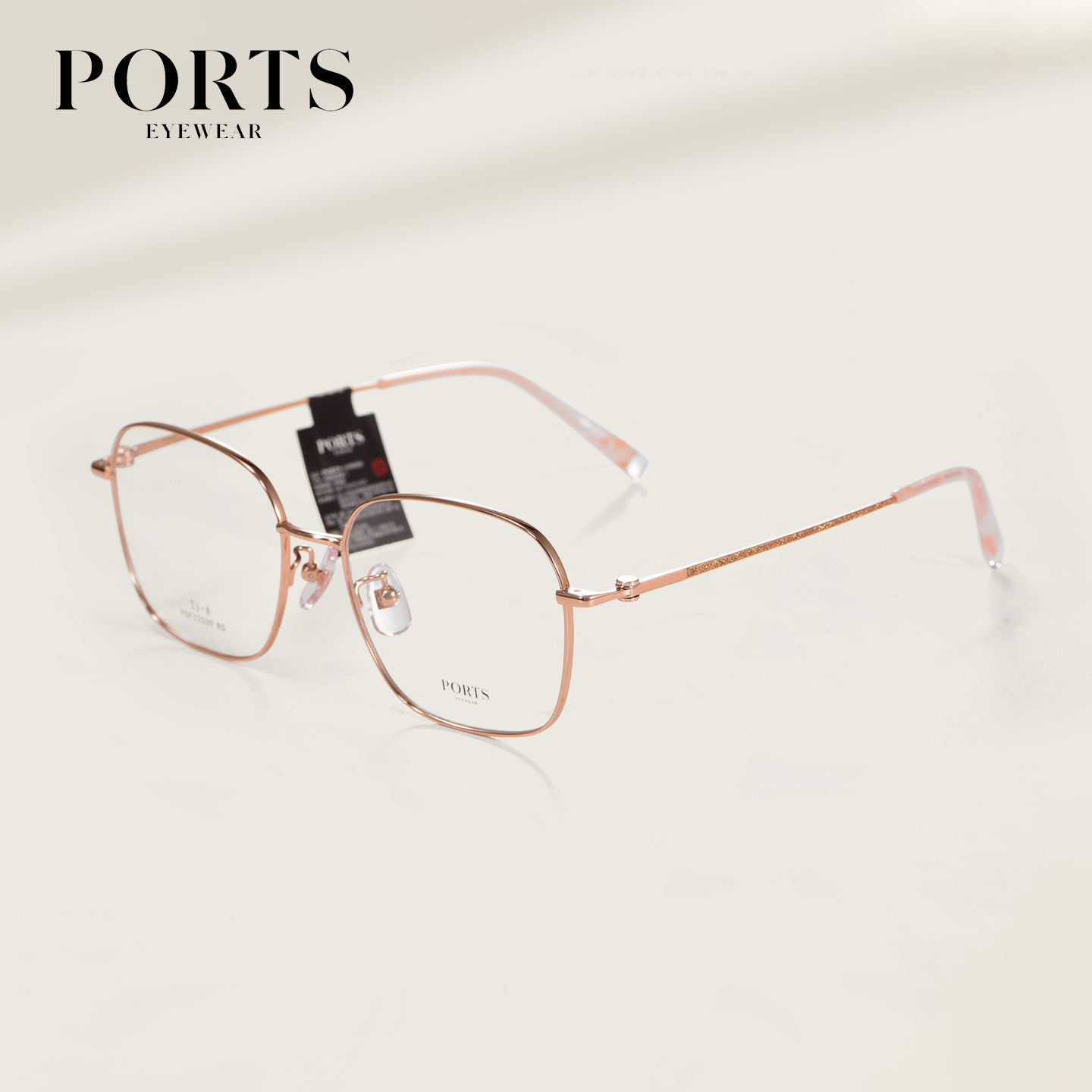 新款方形钛超轻舒适近视眼镜架