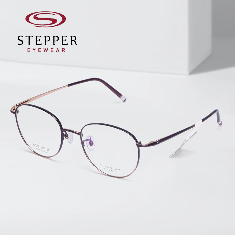 STEPPER思柏德国正品时尚减龄女轻盈舒适金丝圆框近视眼镜架74060