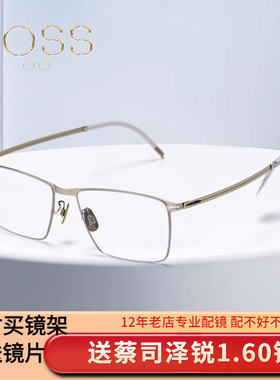VOSS超轻半框生物钢近视眼镜架正品男全框日本进口极简超细V460s