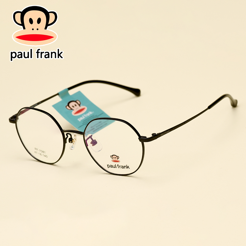 0paulfrank大嘴猴潮防眼镜框