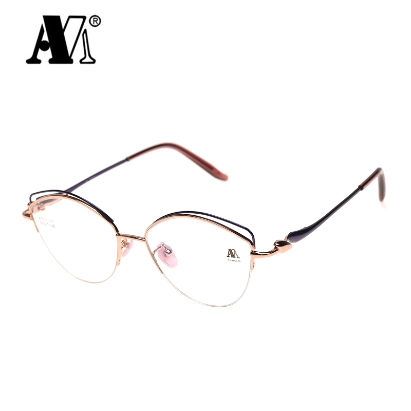 爱阿玛妮防蓝光半框金属全架眼镜