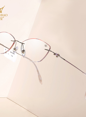 万金宝超轻舒适轻奢女款精致钻石切边WJB高端定制宝石眼镜MA5063