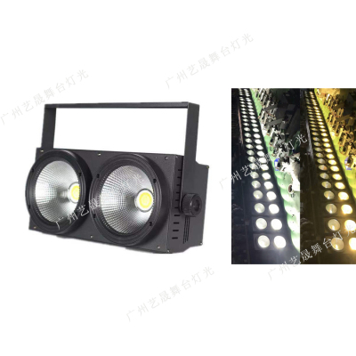 两眼观众灯LEDCOBBLINDER