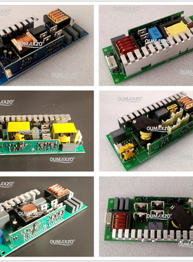 230W250W260W295W350W280舞台摇头图案光束灯泡电源点灯器启动板
