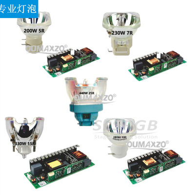 15R17R295W230W260W280W330W350W380W440舞台光束图案灯染色灯泡