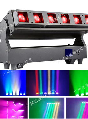 6x40w 四合一led 变焦光束染色摇头灯zoom led beam wash bar酒吧
