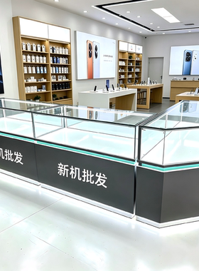 临沂木制金属烤漆柜手机柜台厂家