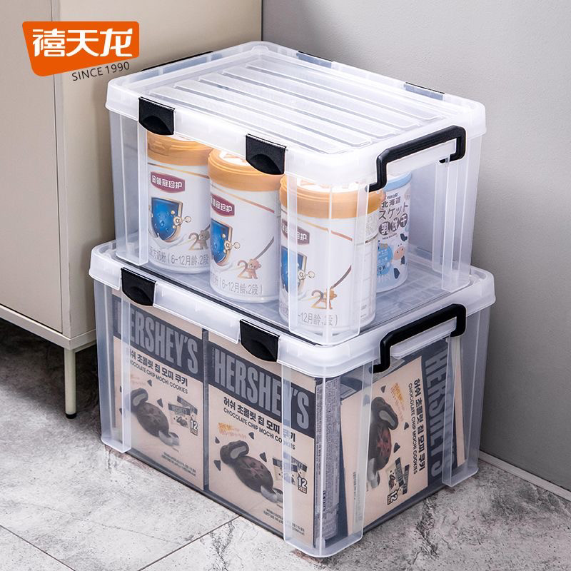 �������ܷ�����������͸�������������ʳƷ����Ӻ������������ 47.43Ԫ