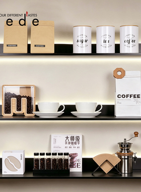 样板间咖啡店餐边柜收纳展示摆件