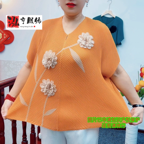 龙鳞褶皱短袖立体花卉印花大码弹力宽松V领纽扣遮肉妈妈装百搭