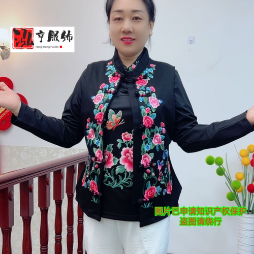 中老年妈妈春秋刺绣马甲女新中式盘扣立领红色背心大码民族风马夹
