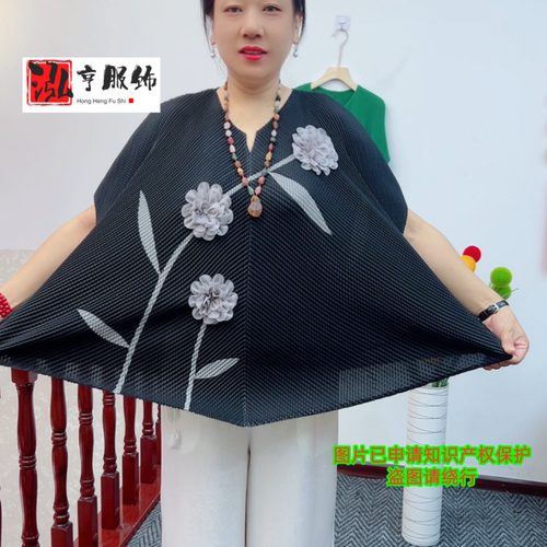 龙鳞褶皱短袖立体花卉印花大码弹力宽松V领纽扣遮肉妈妈装百搭
