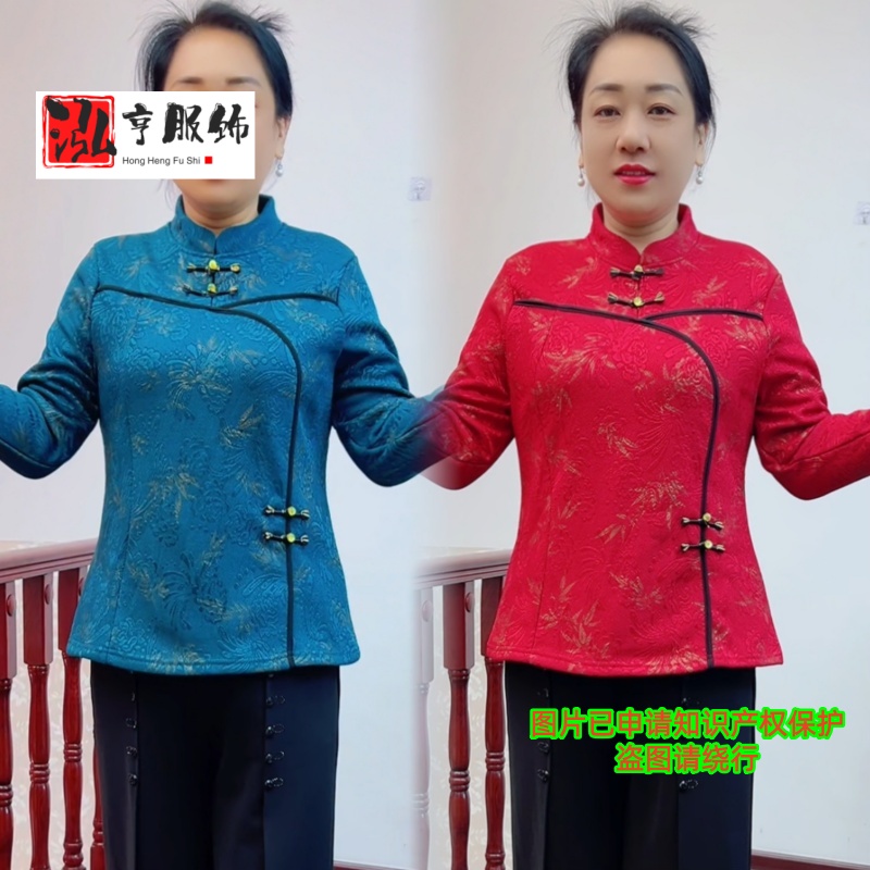 加绒秋冬保暖改良旗袍上衣民族中老年妈妈新款加厚复古打底小衫