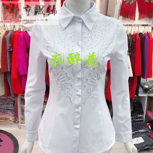 新款中老年女士长袖绣花镶钻衬衫纯色时尚百搭大码修身显瘦有弹力