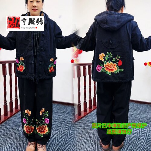 春秋新款宽松版重工刺绣民族风套装女中老年妈妈复古绣花两件套