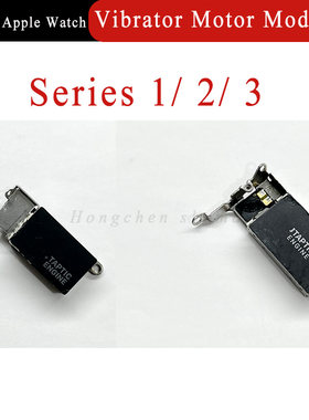 适用苹果手表S3代gps蜂窝喇叭扬声器2震动马达S1送话排线维修更换