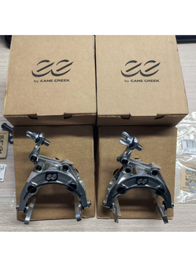 圈刹超轻EE夹器Cane Creek eeBrake G4 BEE0178S-0179S单轴1对
