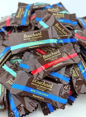 现货比利时进口布夏巧克力 Bouchard薄片巧克力 什锦口味半斤散装
