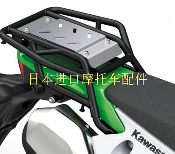 Kawasaki川崎官方改件 川崎klx230改装 后货架 把手 下护板 轮框