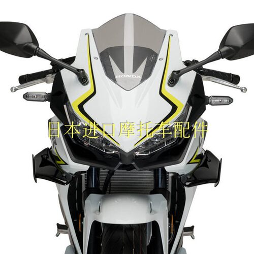 Puig 定风翼 本田cbr500r改装 定风翼 导流 竞技 防摔