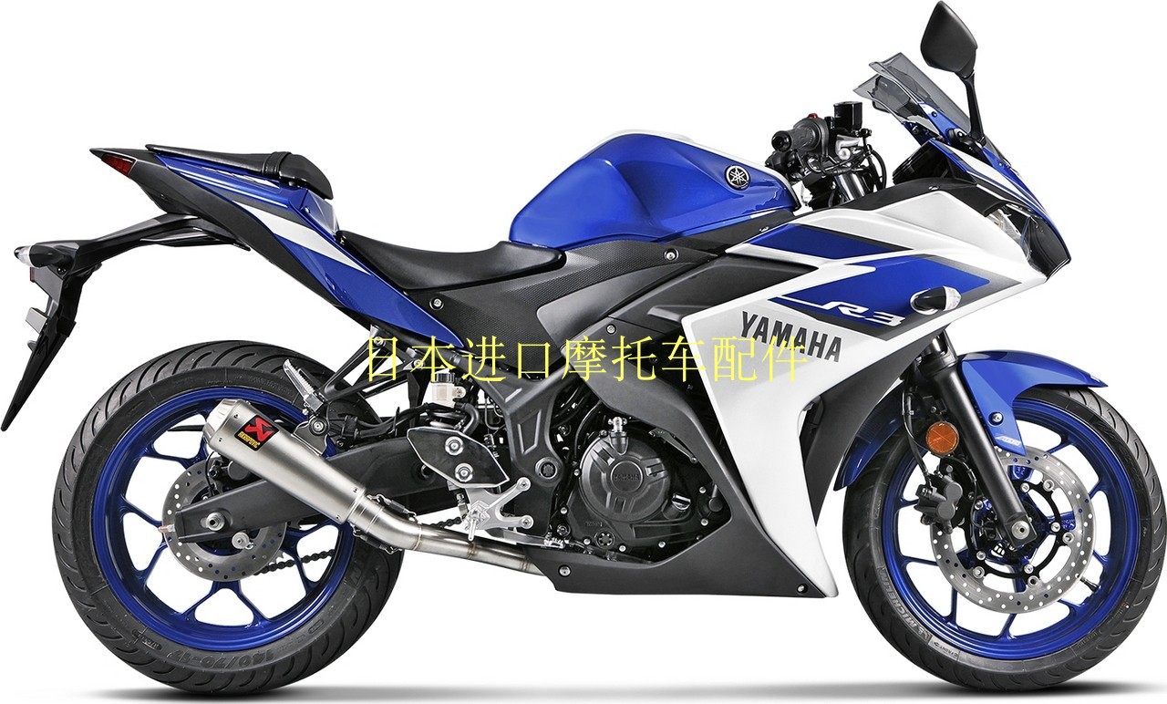 AKRAPOVIC Racing Line天蝎全段 雅马哈MT3 R3改装天蝎排气