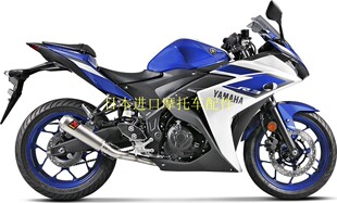 AKRAPOVIC Racing Line天蝎全段 雅马哈MT3 R3改装天蝎排气