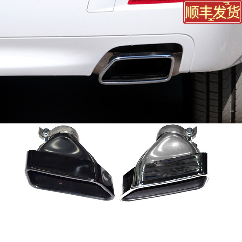 5系535排气管改装方口尾喉方形嘴