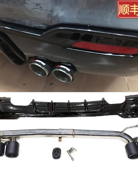 适用于宝马3系GT320li330m328F34改装排气管不锈钢碳纤尾喉后唇嘴