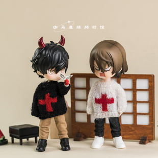 【伽马星球爬行馆】ob11毛衣长裤娃衣p5GSC粘土人12分bjd body9